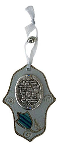 Ultimate Judaica Glass Plaque Hamsa With English Home Blessing - Ocean Blue - 3 1/2 inch W X 5 inch H