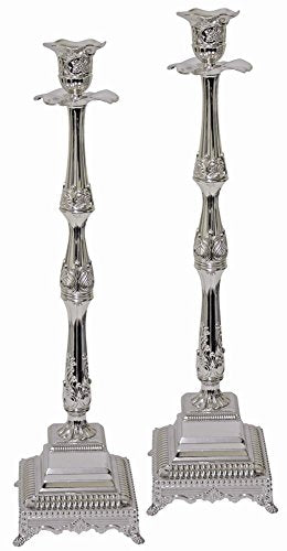 Ultimate Judaica Silver Plated Candle Sticks - 18 inch H