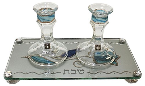 Ultimate Judaica Lazer Cut Candle Stick With Tray Medium Applique - Ocean Blue  - Tray 9 3/4 inch W X 5 inch L Candle Sticks 4 inch H