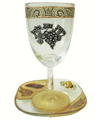 Glass Kiddush Cup with Plate Tulip - Brown - Cup 6.5 inch H - Plate 5 inch x 5 inch