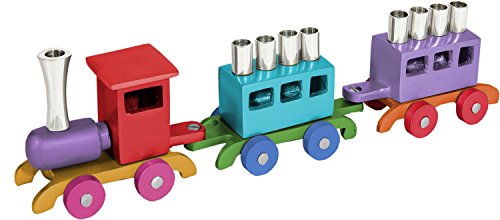 Lamp Lighters Ultimate Judaica Train Menorah 12 inch x 2.75 inch 2.4 inch