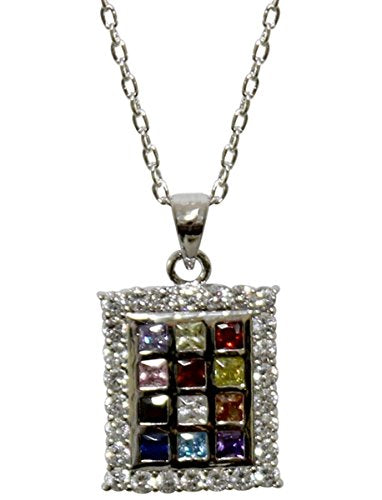Silver 12 Tribes Choshen Multi Color Amulet - Chain 18 inch Pendant - 5/8 inch W x 7/8 inch H