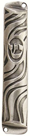 Ultimate Judaica Mezuzah 7cm Silver Swirl