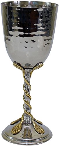 Kiddush Cup Hammered With Silver/Gold Leaf 7 inch H