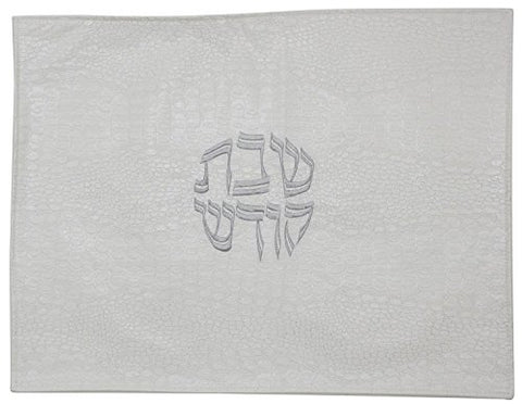 Ben and Jonah Challah Cover Vinyl-Faux Croc Skin White and Silver