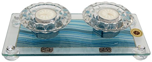 Ultimate Judaica Candle Stick With Tea Light Applique - Ocean Blue - Tray 11 inch W X 6 inch L Candlesticks 2 inch H