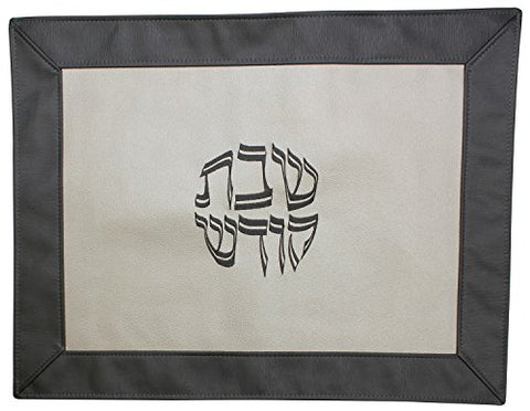Ben and Jonah Challah Cover Vinyl-Faux Croc Skin Ivory Center with Grey Border