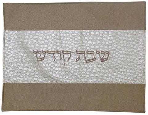 Ben and Jonah Challah Cover Vinyl- Faux Croc Skin Center with Gold Border Runner II