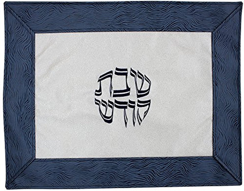 Ben and Jonah Challah Cover Vinyl-Faux Croc Skin White Center with Blue Border