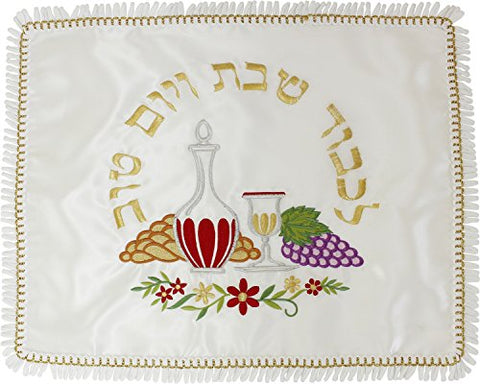 Ben and Jonah Terelyne Fabric Challah Cover With Fringes-16 inch x20 inch 