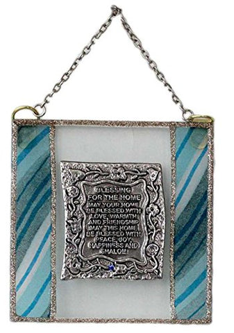Ultimate Judaica Glass Plaque Home Blessing With English Â Small - Ocean Blue - 3 1/2 inch W X 3 1/2 inch  H