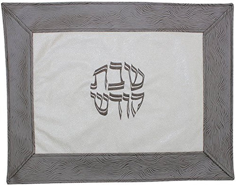 Ben and Jonah Challah Cover Vinyl-Faux Croc Skin Ivory Center with Silver Border