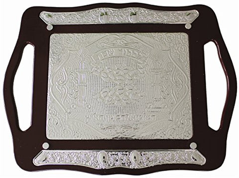 Ultimate Judaica Challah Tray Wood & Silver Plated 23 inch  X 17 inch 