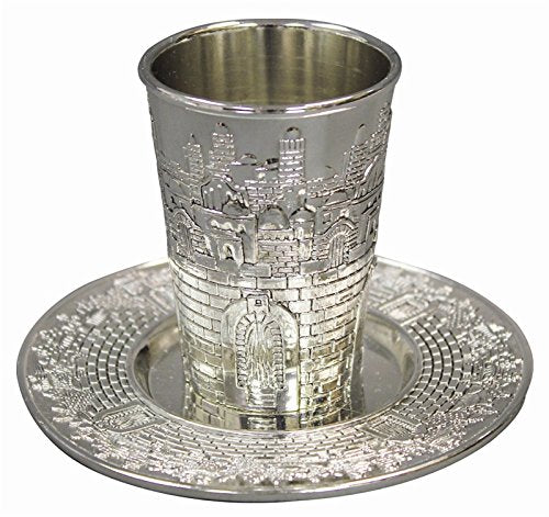 Kiddush Cup Nickel W/Plate 3.5 inch H