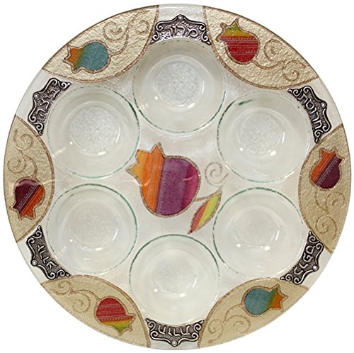 Seder Plate Round - Rainbow Pomegranate - 12 inch D