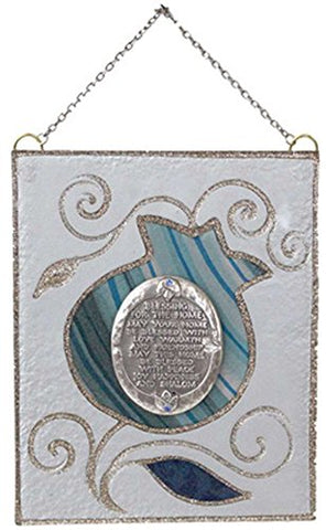 Ultimate Judaica Glass Plaque Home Blessing With English Medium Â - Ocean Blue - 5 inch W X 6 inch H