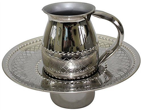 Beracha Collection Stainless Steel Mayim Achronim set (Bowl 2.75 inch H 7.5 inch W Cup 4 inch H 2 1/2 inch 1 Handle Silver)