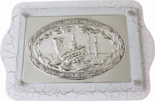 Ultimate Judaica Challah Tray White Wood & Silver Plated 18.25 inch X 12.5 inch