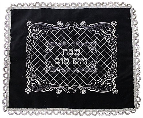 Ben and Jonah Elegant Velvet Challah Cover with Plastic- 23 inch W X 19 inch H