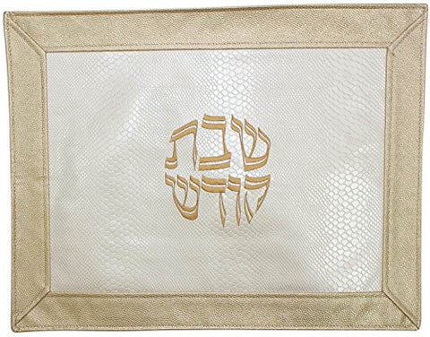 Ben and Jonah Challah Cover Vinyl-Faux Croc Skin Ivory Center with Gold Border