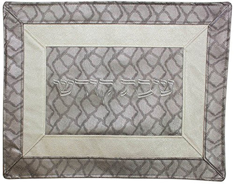 Ben and Jonah Challah Cover Vinyl-Faux Croc Skin Silver and Grey Geometric Pattern