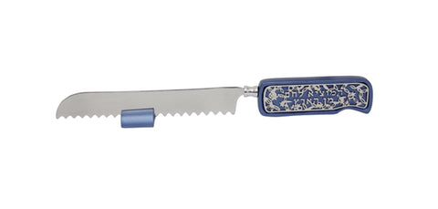 Ben and Jonah Silver Challah Bread Knife with Stand- Blue Cutouts on Handle-13"L
