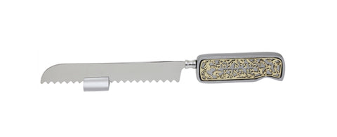 Ben and Jonah Silver Challah Bread Knife with Stand- Metal Gold Colored Cutout-13"L