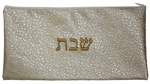 Ben and Jonah Vinyl Shabbos/Holiday Storage Bag-Gold and Beige