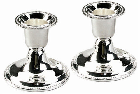 Ben and Jonah Elegant Sabbath/Shabbos Silver Plated Candlesticks- 2.5"H-Highly Polished