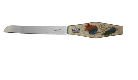 Ben and Jonah Challah Bread Knife- Glass Applique Handle-Colorful