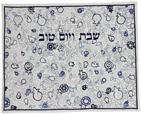 Ben and Jonah Challah Cover- Full Embroidery -Blue Pomegranate - 19.75"W x 15.75"H