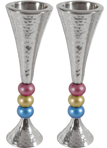 Ben and Jonah Sabbath/Shabbos Metal Candlesticks -Anodized Aluminum Beaded Stem Hammered Candlesticks - Silver/Multicolor - 2.3" x 7"H