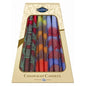 Ben&Jonah Safed Chanukah Candles - 45 Pack - 6" tall