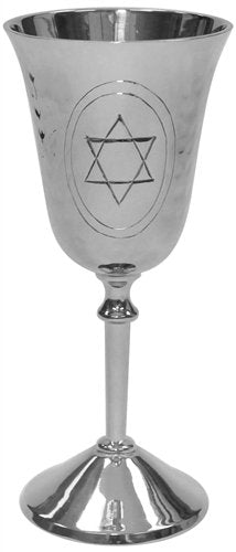 Kiddush Cup Nickel Star Of David 6 inch H