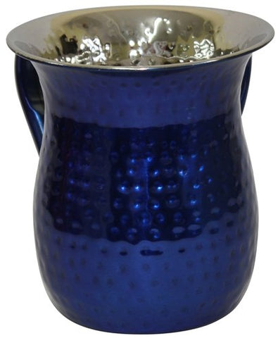 Ultimate Judaica Wash Cup Stainless Steel Hammerad Blue 5.5 inch H