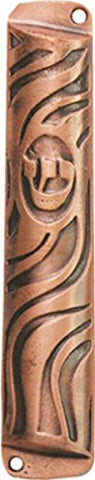 Ultimate Judaica Mezuzah 7cm Bronze Swirl