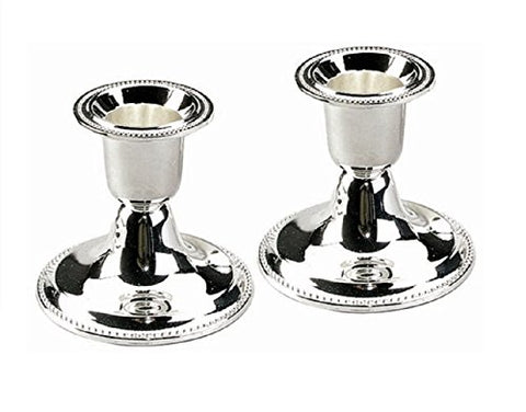 Ultimate Judaica Candle Stick Silver Plated 2.5 inch H