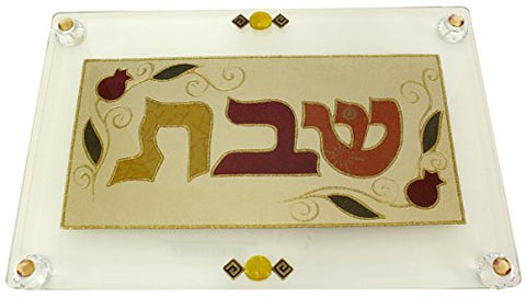 Ultimate Judaica Challah Tray On Legs - Pomegranate - Red - Shabbat - 15  inch  W X 10  inch  L