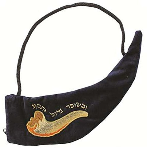 Ultimate Judaica Ram's Horn Velvet Shofar Bag - 22 inch 