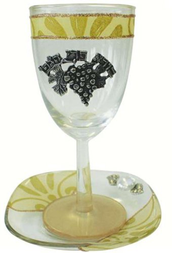 Glass Kiddush Cup with Plate Applique - Pearl/Gold - Cup 6.5 inch  H - Plate 5 inch  x 5 inch 