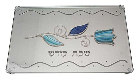Ultimate Judaica Lazer Cut Challah Tray On Legs Applique - Ocean Blue - 15  inch  W X 10  inch  L