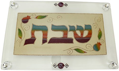 Ultimate Judaica Challah Tray On Legs - Pomegranate - Red - Shabbat - 500814-34
