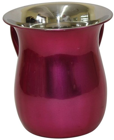 Ultimate Judaica Wash Cup Stainless Steel Shiny Pink - 5.5 inch H