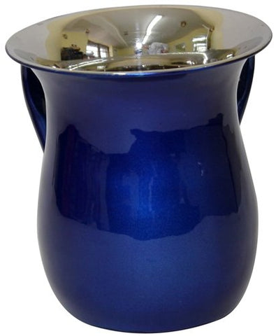 Ultimate Judaica Wash Cup Stainless Steel Shiny Blue - 5.5 inch H