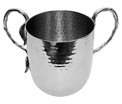 Ultimate Judaica Holister Washing Cup Hammered Stainless Steel With Silver Handles - 5 inch  X 4.5 inch 