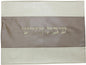 Ben and Jonah Challah Cover Vinyl- Gold Center with Ivory Runner Border