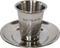 Stainless Steel Kiddush Cup With Saucer - Cup 3 inch  H 2.5 inch  W Plate 5 inch  W