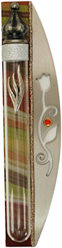 Ultimate Judaica Mezuzah Case Lazer Cut 10cm Colorful