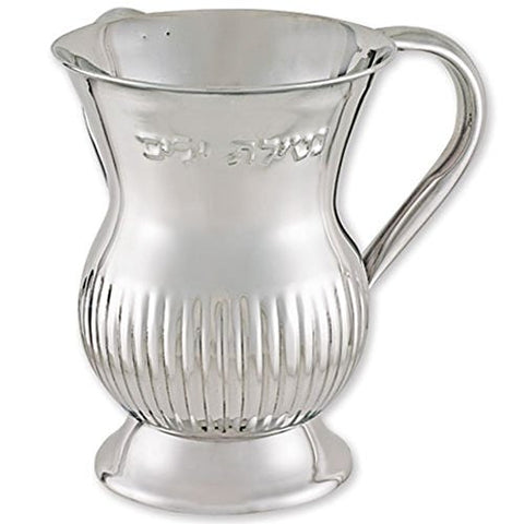 Ultimate Judaica Stainless Steel Wash Cup with Channels (Netilat Yadayim) 6 inch H
