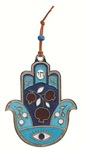 Ultimate Judaica Metal Hamsa Lg Pomegranate Design Teal - 4 1/2 inch  H X 3 1/2 inch  W